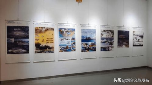 蔚藍創想，青春啟航——第十屆全國大中學生海洋文化創意設計大賽優秀作品展暨文化藝術交流活動策劃