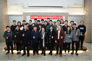 翰墨飄香傳兩岸，中印環球文化藝術研究院率書畫家赴金門文化交流及展覽活動策劃